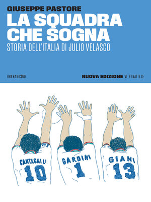 cover image of La squadra che sogna